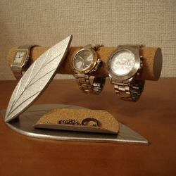 ハロウィンプレゼント　ダブルリーフ小物入れ付き腕時計収納スタンド　トレイ付き 2枚目の画像