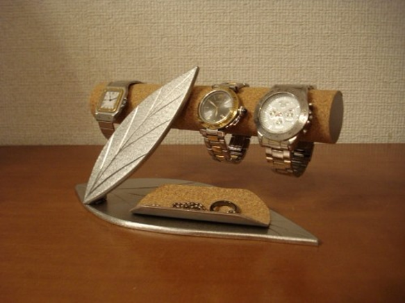 ハロウィンプレゼント　ダブルリーフ小物入れ付き腕時計収納スタンド　トレイ付き 7枚目の画像