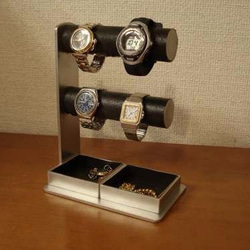 バレンタインデー　丸パイプ2段でかいトレイ4〜6本掛けブラック腕時計スタンド 　ak-design 1枚目の画像