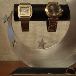 バレンタイン　トリプル気まぐれ三日月丸パイプ腕時計スタンド ロングハーフパイプトレイ 　ak-design 4枚目の画像