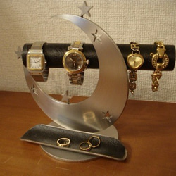 バレンタイン　トリプル気まぐれ三日月丸パイプ腕時計スタンド ロングハーフパイプトレイ 　ak-design 5枚目の画像