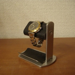 腕時計スタンド　ブラック時計スタンドトレイ付き 腕時計スタンド 4本掛けダブル角トレイ ブラック AKデザイン