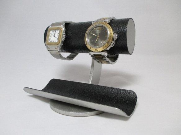 父の日　黒2本掛けロングトレイ丸パイプ腕時計スタンド　ブラック　ak-design　N161203 5枚目の画像