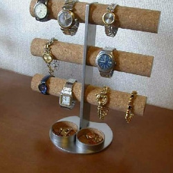 父の日　ステンレス製12本掛けインテリア腕時計収納スタンド　丸トレイ 5枚目の画像