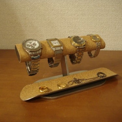 父へのプレゼントに　だ円ロングトレイ4本掛け腕時計スタンド ak-design　130115 4枚目の画像