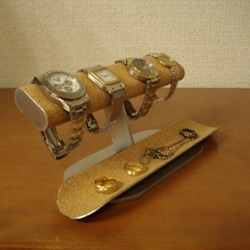 父へのプレゼントに　だ円ロングトレイ4本掛け腕時計スタンド ak-design　130115 5枚目の画像