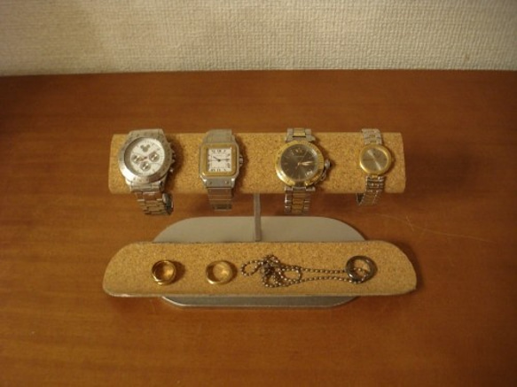 父へのプレゼントに　だ円ロングトレイ4本掛け腕時計スタンド ak-design　130115 6枚目の画像