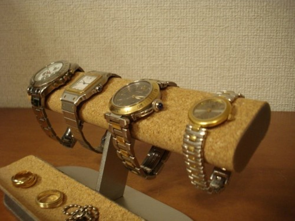 父へのプレゼントに　だ円ロングトレイ4本掛け腕時計スタンド ak-design　130115 7枚目の画像