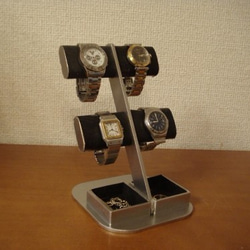 腕時計スタンド　ブラック4本掛け楕円ダブルトレイディスプレイスタンド 8枚目の画像