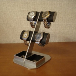 腕時計スタンド　ブラック4本掛け楕円ダブルトレイディスプレイスタンド 10枚目の画像