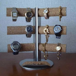 腕時計スタンド　12本掛け角度付き腕時計スタンド　ハーフパイプトレイ付き 1枚目の画像
