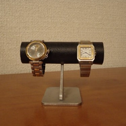 腕時計スタンド　指輪＆腕時計スタンド 2枚目の画像