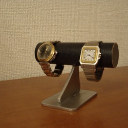 腕時計スタンド　指輪＆腕時計スタンド 4枚目の画像