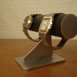 腕時計スタンド　指輪＆腕時計スタンド 5枚目の画像