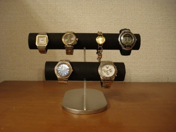 腕時計スタンド　2段ブラック腕時計スタンド　No.130331 2枚目の画像
