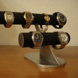 腕時計スタンド　2段ブラック腕時計スタンド　No.130331 6枚目の画像