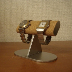 腕時計スタンド　だ円台座、だ円パイプ腕時計スタンド　スタンダード 　No.130219 6枚目の画像