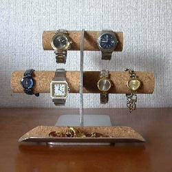 時計スタンド　6本掛け腕時計スタンド　ロングトレイ　受注製作 2枚目の画像