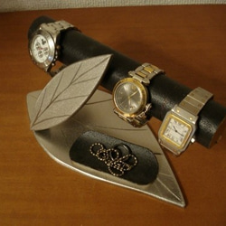 腕時計スタンド　ダブルリーフトレイ付き時計インテリア収納スタンド　ブラック　No.130126 4枚目の画像