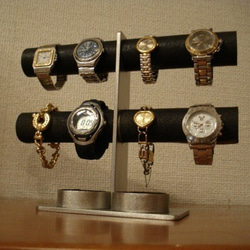 腕時計スタンド　ダブル丸トレイブラック2段8本掛け腕時計スタンド　N130226　 7枚目の画像