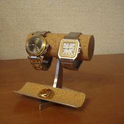 腕時計スタンド　2本掛けトレイ付きウォッチスタンド　スタンダード 1枚目の画像