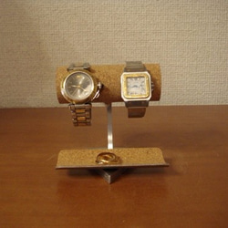 腕時計スタンド　2本掛けトレイ付きウォッチスタンド　スタンダード 2枚目の画像