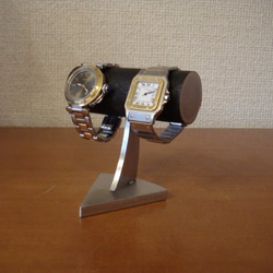 腕時計スタンド　ダブルウォッチスタンド　ブラック 1枚目の画像