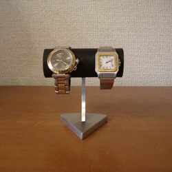 腕時計スタンド　ダブルウォッチスタンド　ブラック 2枚目の画像