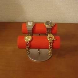 レッド腕時計ケース型腕時計スタンド　丸パイプ4本掛け 3枚目の画像