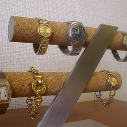 腕時計スタンド　ステンレス製8本掛けインテリア腕時計収納スタンド　スタンダード 5枚目の画像
