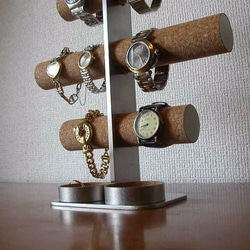 腕時計スタンド　ステンレス製8本掛けインテリア腕時計収納スタンド丸トレイ 5枚目の画像