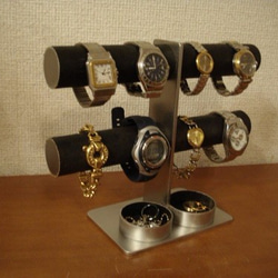 ダブル丸トレイブラック2段8本掛け腕時計スタンド 5枚目の画像