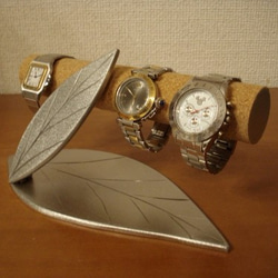 恋人へのプレゼントに！ダブルリーフ腕時計スタンド　スタンダード 2枚目の画像
