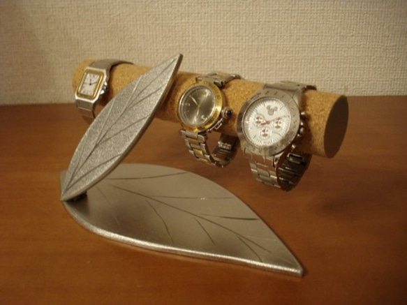 恋人へのプレゼントに！ダブルリーフ腕時計スタンド　スタンダード 2枚目の画像