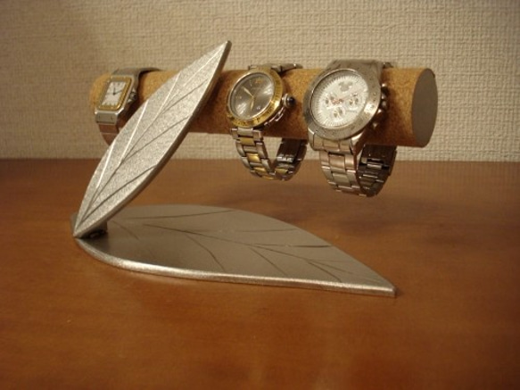恋人へのプレゼントに！ダブルリーフ腕時計スタンド　スタンダード 5枚目の画像