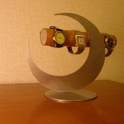 彼女へのプレゼントに！三日月ムーン腕時計スタンド 2枚目の画像