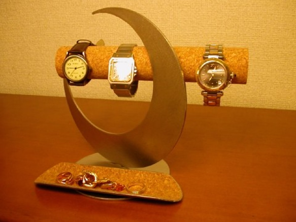 三日月ムーン腕時計スタンド ハーフパイプロングトレイバージョン 3枚目の画像