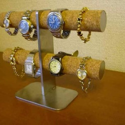 プレゼントに！8本掛けインテリア腕時計スタンド　スタンダード 3枚目の画像