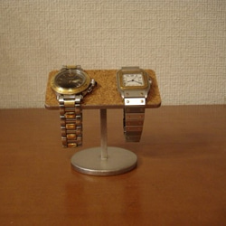 腕時計ケース　2本掛けバー腕時計スタンド　ak-design 2枚目の画像