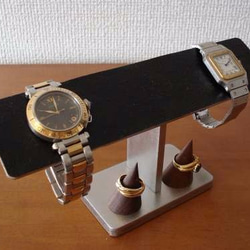 4本掛けブラックバー腕時計スタンド　指輪スタンド付き（未固定）　ak-design 3枚目の画像