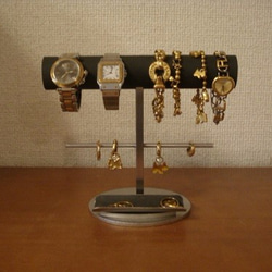 腕時計スタンド　丸パイプ腕時計、ブレスレット、イヤリングスタンド　トレイ付き　ak-design 2枚目の画像