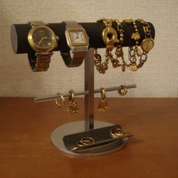 腕時計スタンド　丸パイプ腕時計、ブレスレット、イヤリングスタンド　トレイ付き　ak-design 4枚目の画像