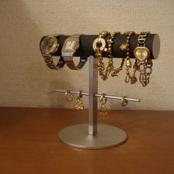 腕時計スタンド　丸パイプ腕時計、ブレスレット、イヤリングスタンド　スタンダード　ak-design 1枚目の画像