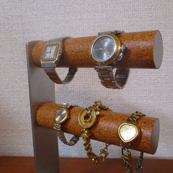 腕時計スタンド　丸パイプ腕時計、ダブルメガネトレイスタンド 　ak-design 3枚目の画像