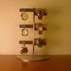 プレゼントに！丸パイプ腕時計＆懐中時計スタンド　スタンダード　ak-design 1枚目の画像