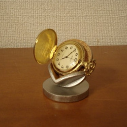 懐中時計スタンド　父の日に　横向き懐中時計蓋開きディスプレイスタンド 1枚目の画像