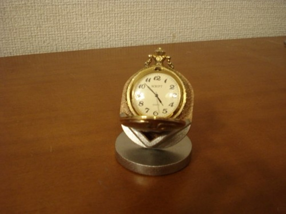 懐中時計スタンド　父の日に　横向き懐中時計蓋開きディスプレイスタンド 8枚目の画像