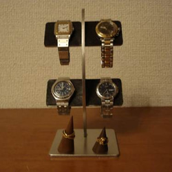 ウォッチスタンド　ブラックコルク4本掛け腕時計スタンド　リングスタンドバージョン 1枚目の画像