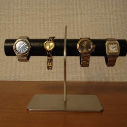 腕時計スタンド　ブラックコルク4本掛けデザイン腕時計スタンド　スタンダード 2枚目の画像