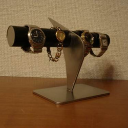 腕時計スタンド　ブラックコルク4本掛けデザイン腕時計スタンド　スタンダード 6枚目の画像